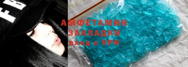 кокаин VHQ Навашино