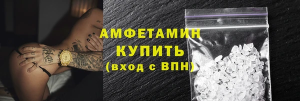 mdpv Наволоки