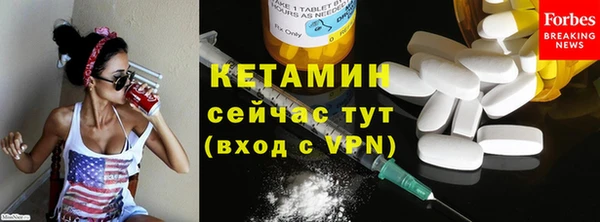 кокаин VHQ Навашино