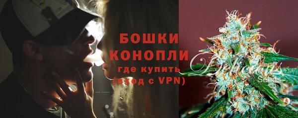 mdpv Наволоки