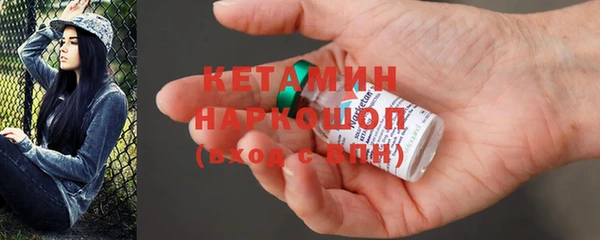 кокаин VHQ Навашино