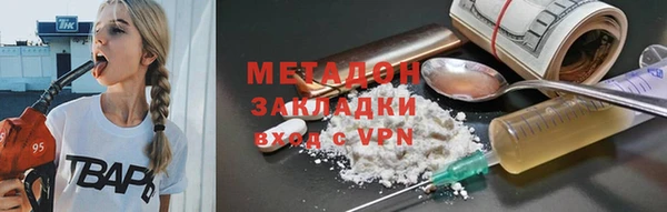 таблы Надым