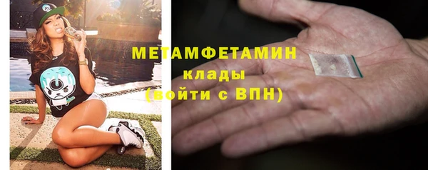 дмт Апатиты