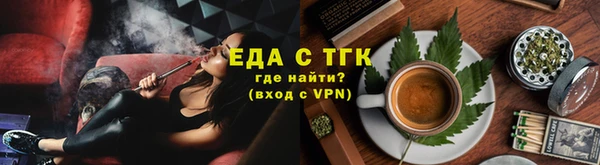 таблы Надым