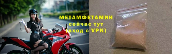 mdpv Наволоки