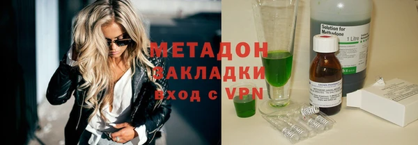 таблы Надым