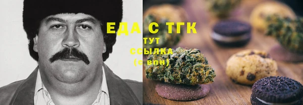 MDMA Premium VHQ Анива