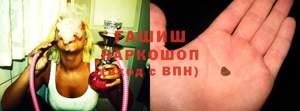 таблы Надым