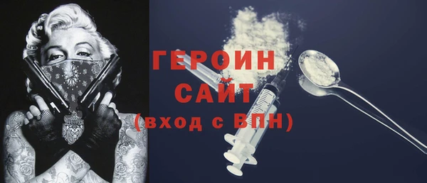 таблы Надым