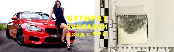 таблы Надым