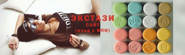 mdpv Наволоки