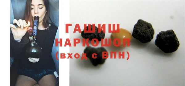 mdpv Наволоки