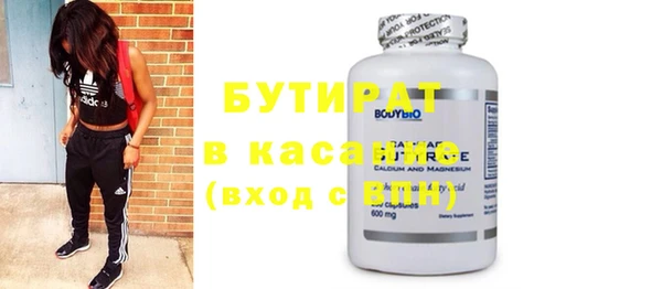 кокаин VHQ Навашино