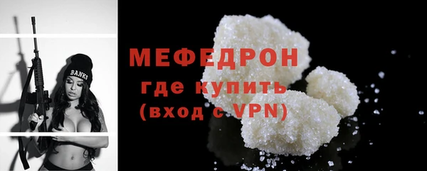 кокаин VHQ Навашино