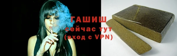 кокаин VHQ Навашино