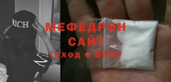mdpv Наволоки