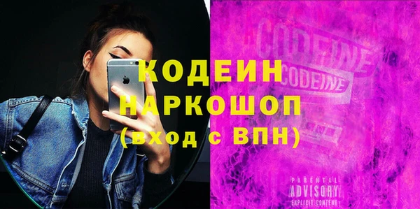 mdpv Наволоки