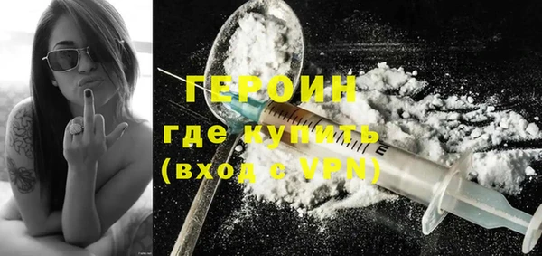 таблы Надым
