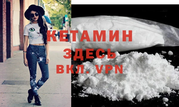 mdpv Наволоки