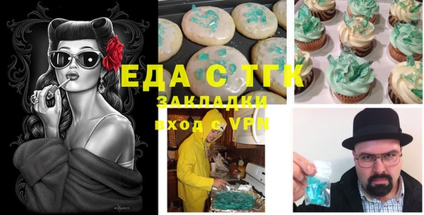 таблы Надым