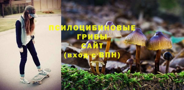 mdpv Наволоки
