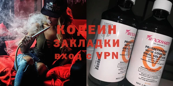 mdpv Наволоки