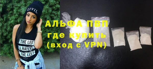кокаин VHQ Навашино