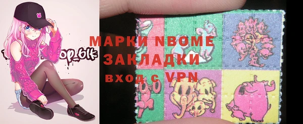 таблы Надым