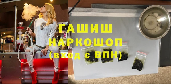 mdpv Наволоки