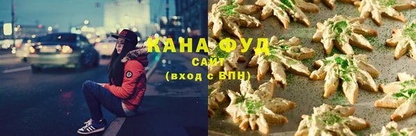 кокаин VHQ Навашино