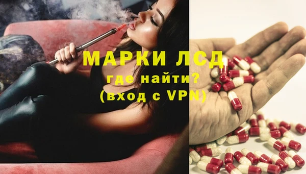 таблы Надым