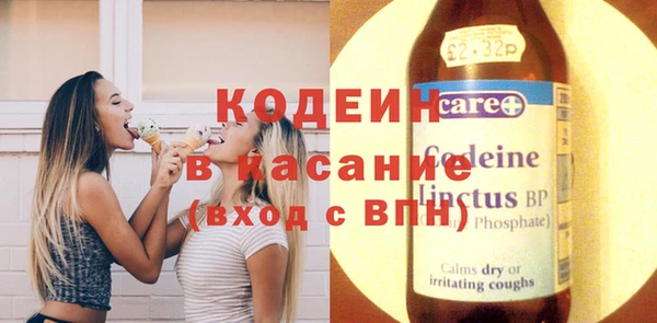 кокаин VHQ Навашино
