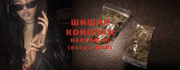 таблы Надым